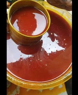 GLF Palm Oil, photo 3 of 4